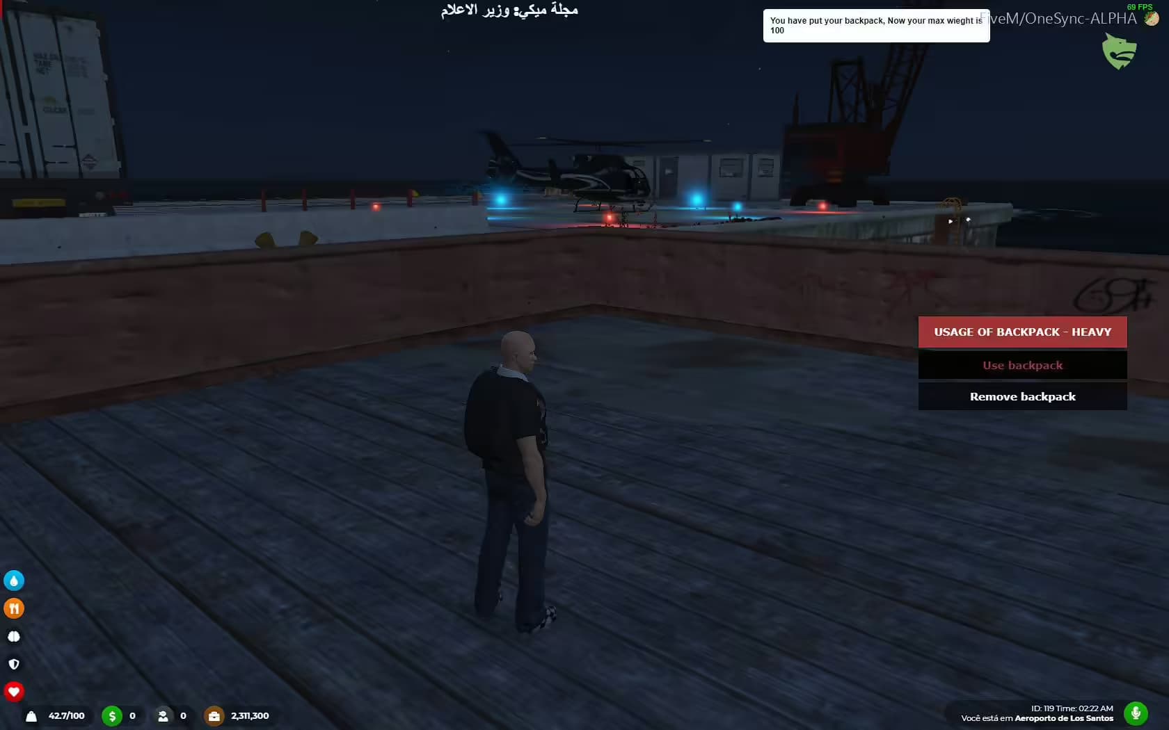 GMX Backpack esx FiveM Script