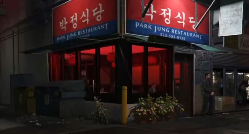 Chinese Restaurant esx FiveM Script