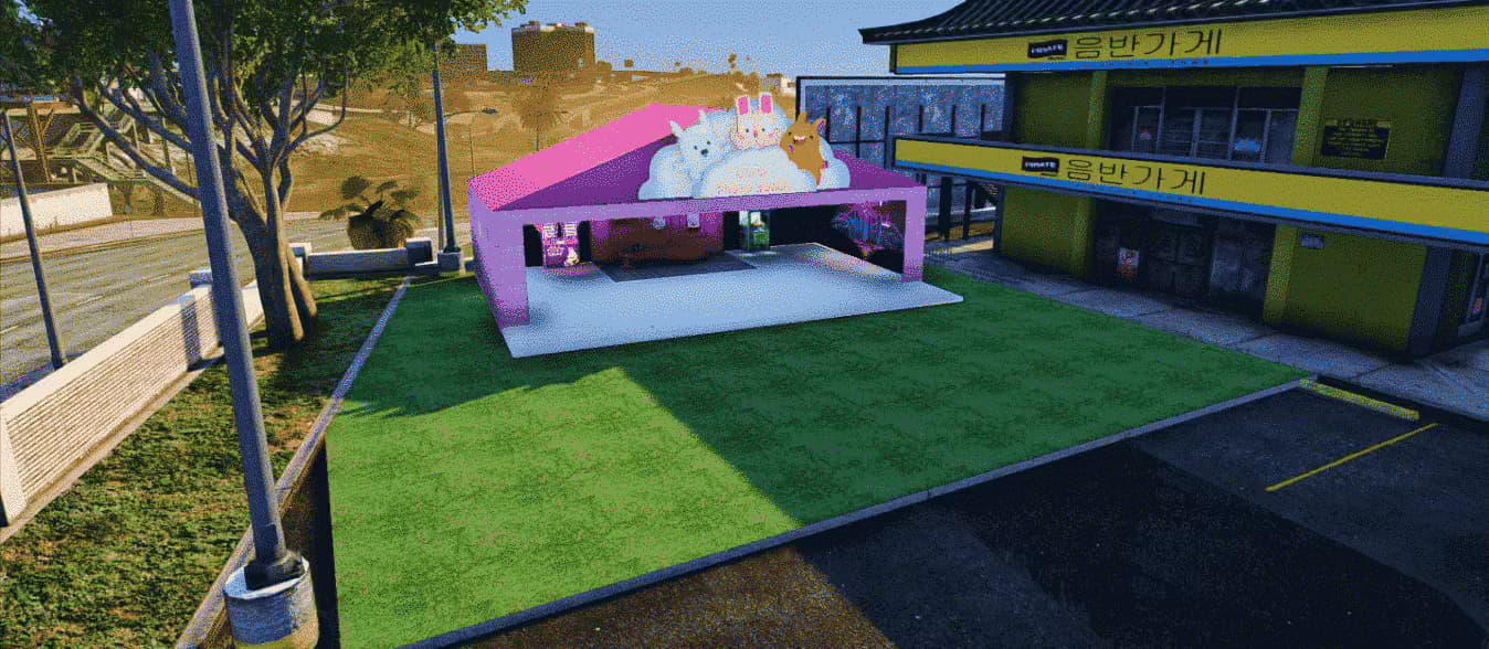 UwU Park FiveM Script — FiveM 2